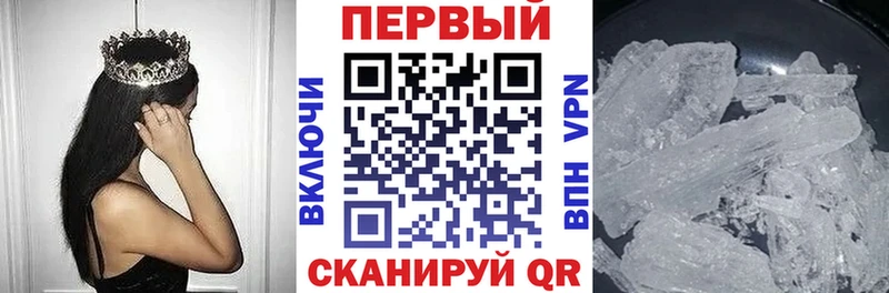 АМФЕТАМИН VHQ  Купить  Меленки 