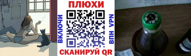 Купить  Меленки  Гашиш hashish 