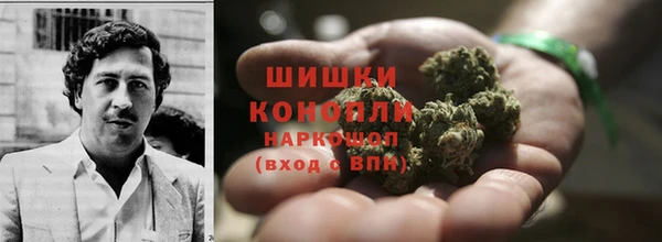 мефедрон VHQ Заволжье