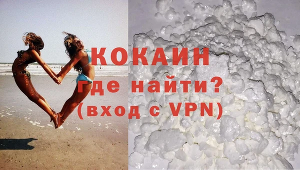 ECSTASY Зерноград