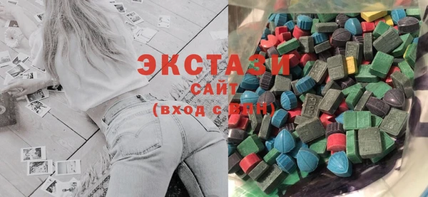 мефедрон VHQ Заволжье