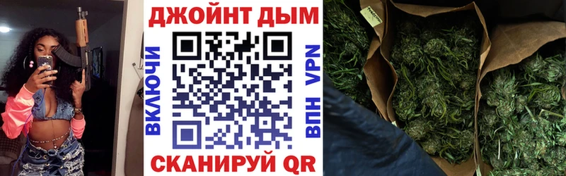 Купить где Меленки Конопля Amnesia